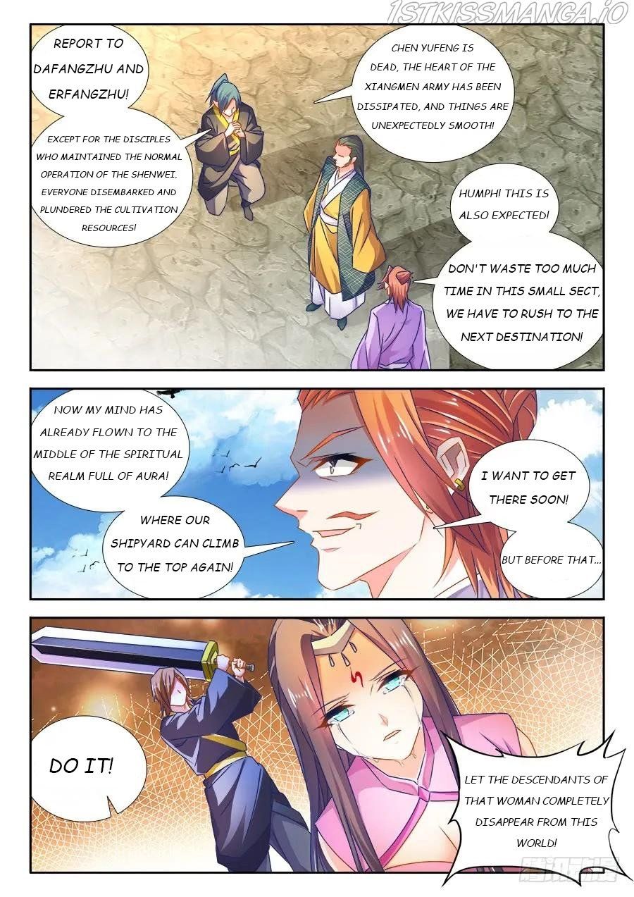 My Cultivator Girlfriend Chapter 452 2